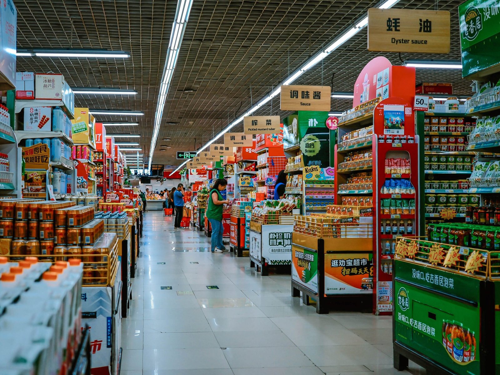 You are currently viewing Best Supermarkets in mauritus